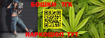 ПСИЛОЦИБИНОВЫЕ ГРИБЫ Изобильный