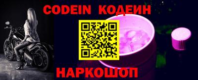 ГАЛЛЮЦИНОГЕННЫЕ ГРИБЫ Ипатово