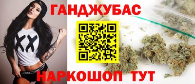 mdma Камышлов