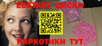 скорость mdpv Ирбит