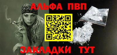 ПСИЛОЦИБИНОВЫЕ ГРИБЫ Изобильный