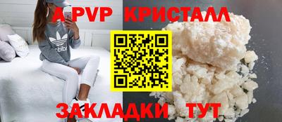 mdma Камышлов