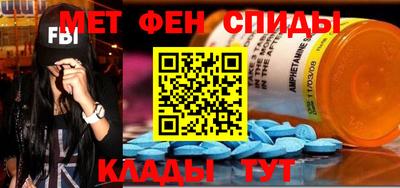 марки nbome Канаш