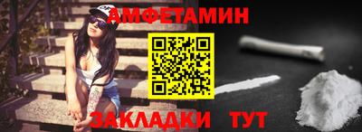скорость mdpv Ирбит