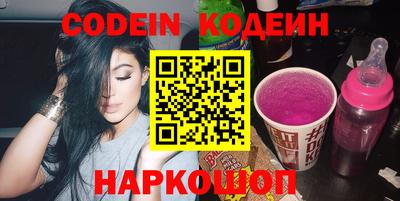 mdma Камышлов