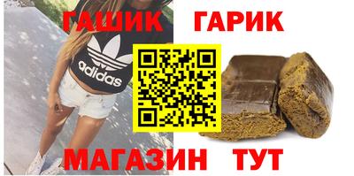 ГАЛЛЮЦИНОГЕННЫЕ ГРИБЫ Ипатово