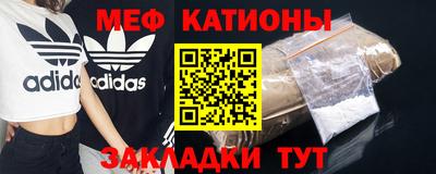 mdma Камышлов