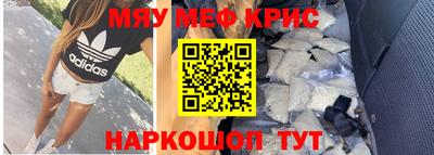 ГАЛЛЮЦИНОГЕННЫЕ ГРИБЫ Ипатово