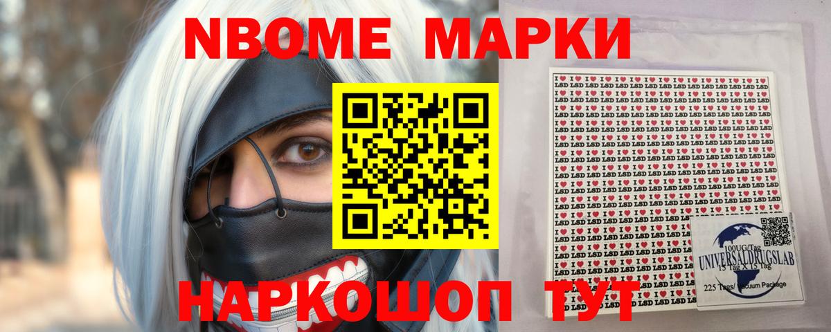 LSD-25 экстази ecstasy  МЕГА маркетплейс  Лсд 25 экстази кислота  Тольятти  Вход с VPN 
